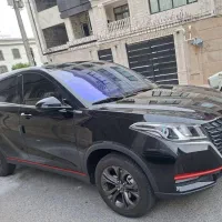 لاماکو فلو