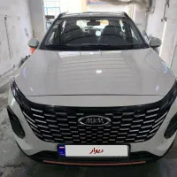 ام وی ام x33 کراس مدل ۱۴۰۲