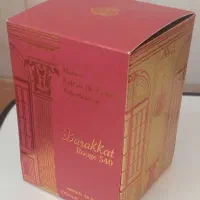 ادکلن باکارات رژ540
