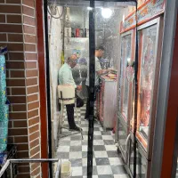 پرده های اهن ربایی