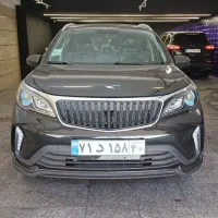 بک ایکس ۳ پرو تحویل آنی درب نمایندگی