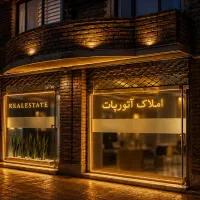 فروش-زمین300متری-در-حضرت-پور