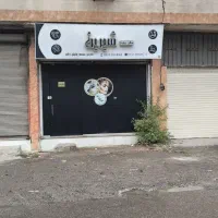 اجاره-مغازه