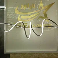 کارگر ساده لوستر سازی