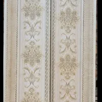 کتیبه دیواری به اندازه طول ۲منر