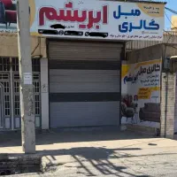 فروش ۱۱۲ متر تجاری