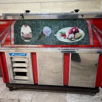 یخچال صندوقی