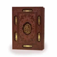 دیدن سرنوشت با کتاب