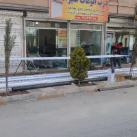 درب اتومات علیزاده