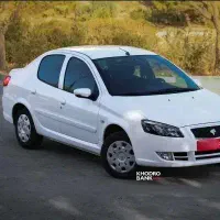 حواله رانا پلاس تحویل 30روزه