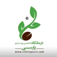 نیروی اداری خانم باحقوق عالی و بیمه در درمانگاه