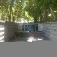 وانت بار،