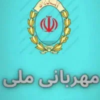 ضامن a.B