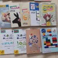 کتاب نکته و تست دهم ریاضی