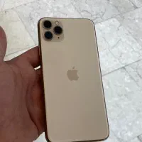 11 pro max