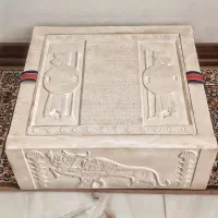 منحصر به فردترین اثر هنری باستانی