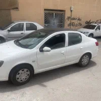 راناپلاس پاناروما ۱۴۰۱