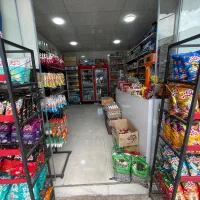 فروش کلیه محصولات غذایی و یخچالها