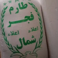 برنج طارم فجر