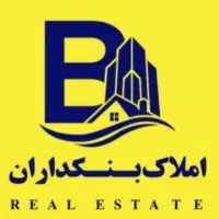 150ساخته-شده-بنکداران-فروشی