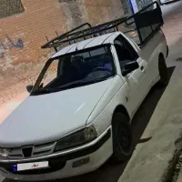 آریسان ۹۵ دوگانه و + کپسول نیسانی