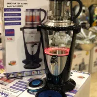پخش چای ساز عمده و تک
