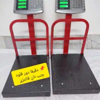 ترازو ۲۰۰ کیلو کمری استیل ۶ رقمی ، نو