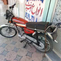 موتور هندا 200