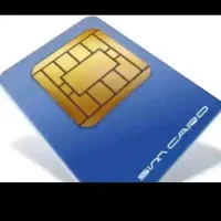 خط همراه اول کد  2