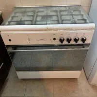 تخفیف عیدانه تعدادی لوازم منزل تخفیف عیدانه