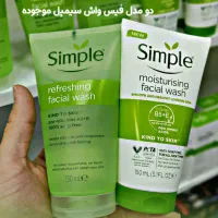 ژل شستشوی صورت سیمپل اصل