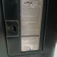 بخاری کاملا سالم