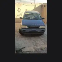 ماکت اسباب بازی