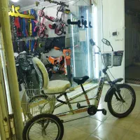 سه چرخه دونفره