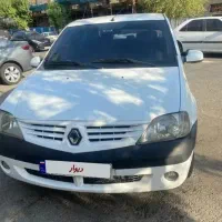 قبول درخواست مسافر زائر کربلا به مرز خسروی