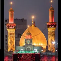ثبت نام کربلا