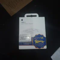 iPhone 14 normal|موبایل|گراش, |دیوار