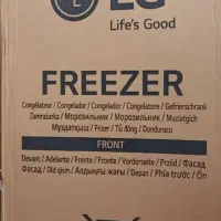 کارتن یخچال و فریزر LG