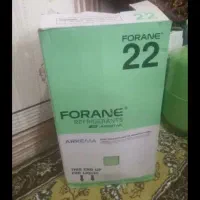 گاز کولر شادگان