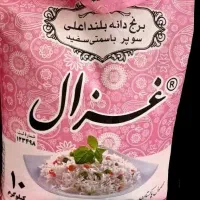 برنج پاکستانی غزال صورتی دانه بلند 1121