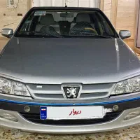 فروش پارس ELX