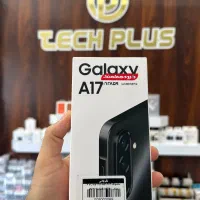 سامسونگ A17 حافظه ۱۲۸ گیگ