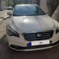 فروش فوری بسترن