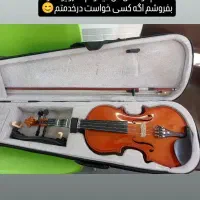 سازویولن
