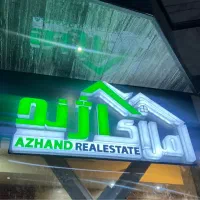 فروش-مغازه-بازار-زرگرا