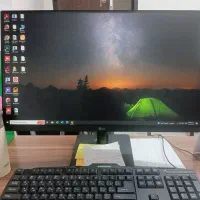 راه اندازی نرم افزار حسابداری