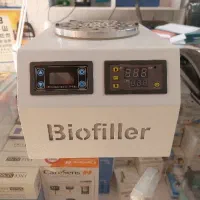دستگاه بایو فیلر  با گارانتی یک ساله
