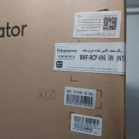 یخچال فریز جاروبرقی