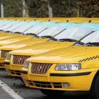 آگهی ارسال مرسوله به شهرستان‌های خواف، تایباد و..