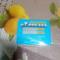 کارت تخفیف ۲ میلیونی بیمه ماشین ازکی،شخص ثالث،بدنه